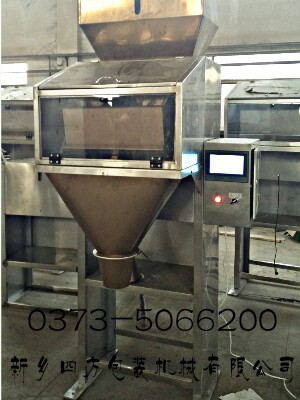 智能定量包裝秤引領(lǐng)種子新發(fā)展？