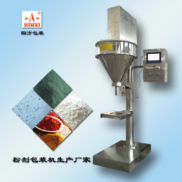 看粉劑包裝機在生產(chǎn)中的作用？
