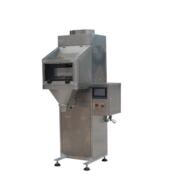 單頭包裝秤的主要特性？