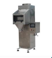 四方包裝機械生產(chǎn)的包裝秤有什么特點？？