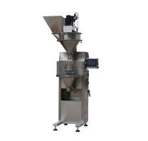 螺桿式包裝秤的特點是什么？？