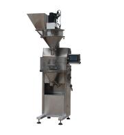 DGS系列螺桿式包裝秤的應(yīng)用范圍？