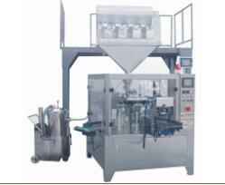  給袋式全自動(dòng)包裝機(jī)有什么不一樣？？