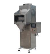 安裝好包裝秤后要怎么調(diào)試？？