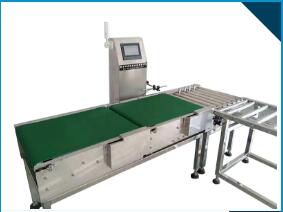 怎樣保證重量檢測(cè)機(jī)的正確使用？？