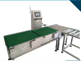 重量檢測(cè)機(jī)未來的發(fā)展趨勢(shì)？